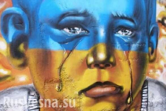 «Население не верит в успех реформ вообще», — украинские социологи