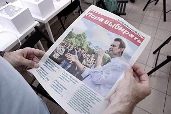Навальный подал иск в Верховный суд на решение ЦИК о недопуске его к президентским выборам