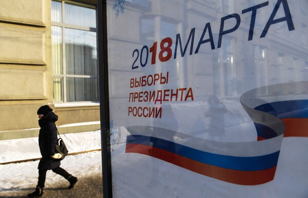 На выборах президента в Крыму не будет наблюдателей от ОБСЕ и ЕС