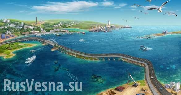 Назван лидер голосования за имя моста в Крым (ВИДЕО)