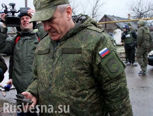 Названо условие возвращения российских офицеров на Донбасс