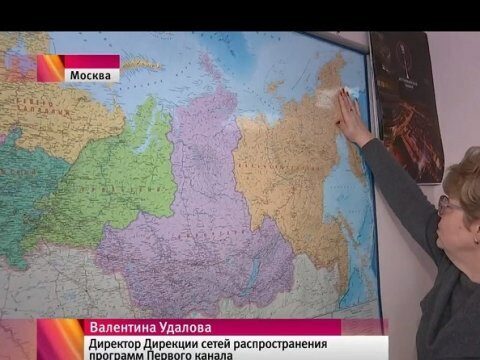 Новогоднее поздравление президента Первый канал впервые покажет по местному времени