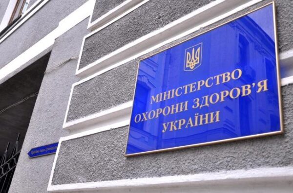 Перестановки в Кабмине: в Украине появится новый министр здравоохранения