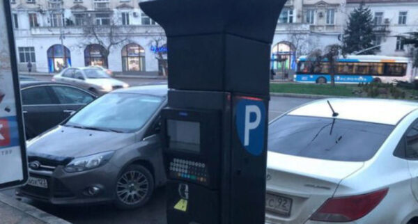Платные парковки появятся в Севастополе