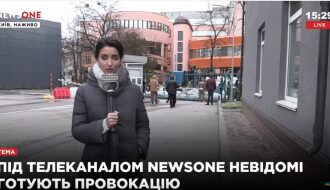 Под телеканалом NewsOne неизвестные готовят провокацию