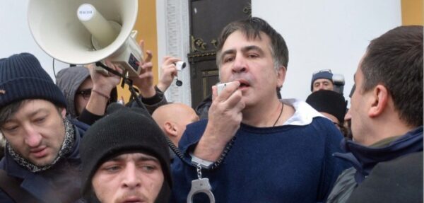 Полиция начала розыск Саакашвили