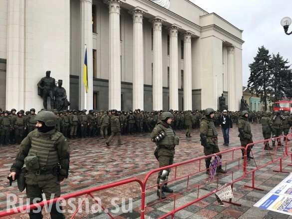 Полиция перекрыла центральные улицы Киева