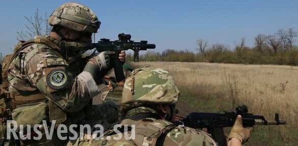 Полковник спецназа СБУ ликвидирован на Донбассе (ФОТО, ВИДЕО)