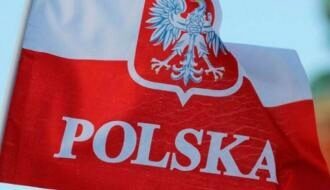Польские власти попросят российских офицеров вернуться в СЦКК в Донбассе
