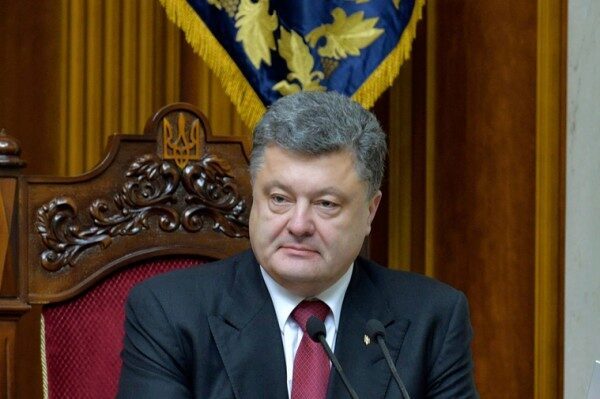 Порошенко дал комментарии принятому на Украине бюджету