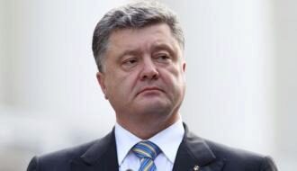 Порошенко назвал условие для закупки газа у России