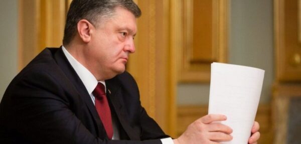 Порошенко подписал закон о повышении энергоэффективности зданий университетов