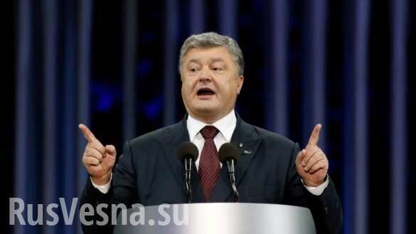 Порошенко прокомментировал блокировку экстремистами телеканала NewsOne