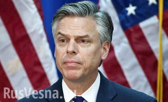 Посол США назвал условие снятия санкций с России