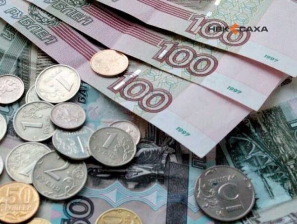 Прожиточный минимум в Дагестане снизился на 1,9%