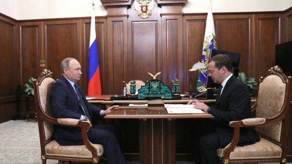 Путин и Медведев принимают участие в съезде «Единой России»