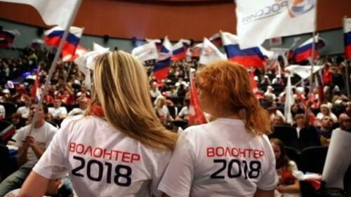 Путин подписал указ о проведении Года добровольца