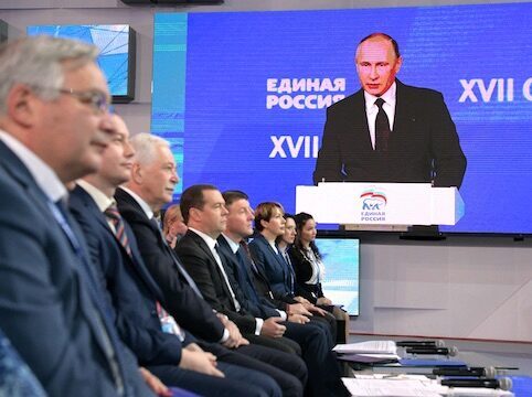Путин: Российская экономика будет расти быстрее мировой