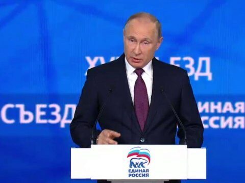 Путин: Всё, что удалось сделать – не гарантия дальнейшего успешного развития