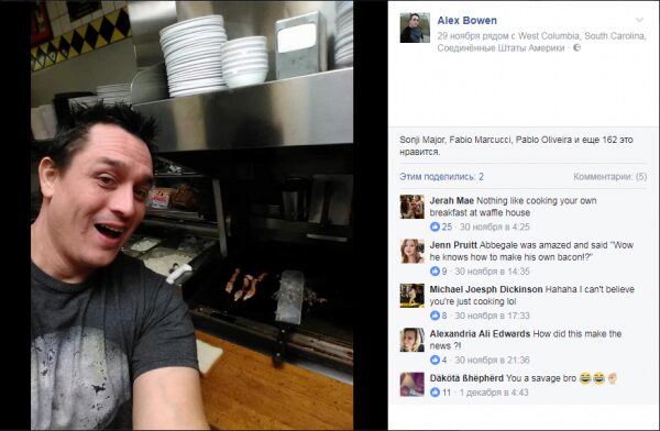 Пьяный американец сам приготовил себе завтрак, пока сотрудники кафе спали