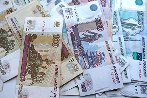 Работодатели Кургана задолжали своим сотрудникам 42,8 млн рублей
