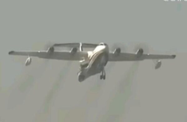Размещено видео первого полета крупнейшего в мире самолета-амфибии