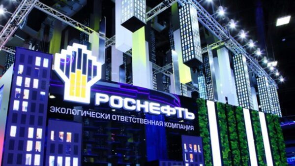 Роснефть одобрила стратегию развития до 2022 года