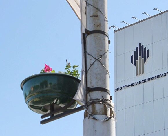 «Роснефть» продлила на 100 лет лицензии на пять месторождений в ХМАО