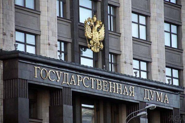 Россияне могут начать платить за услуги ЖКХ в обход управляющих компаний