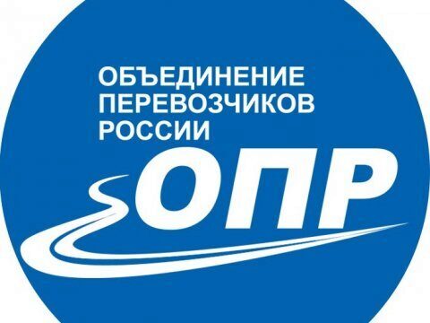 Российских дальнобойщиков включили в число «иностранных агентов»