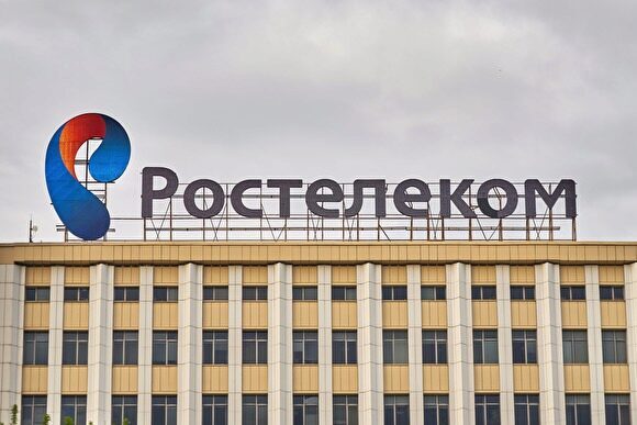 «Ростелеком» потратит на развитие госпоисковика «Спутник» еще 260 млн рублей