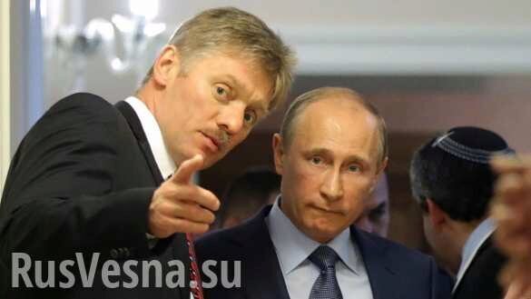 «С большим волнением наблюдаем за заявлениями Саакашвили», — Кремль