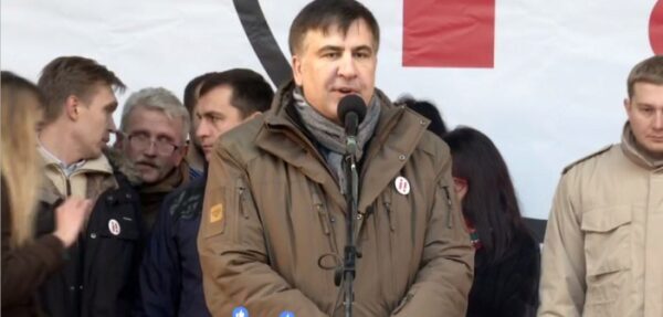 Саакашвили: Мы создаем комитеты по импичменту во всех регионах