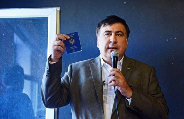 Саакашвили рассказал, при каких обстоятельствах он вернет украинский паспорт
