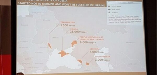 СБУ проверит информацию о карте с «Л/ДНР» на форуме во Львове