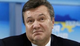 Швейцарские власти на год продлили санкции против Януковича