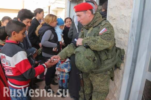 Сирия: российские военные «попали в окружение» к детям в освобожденном от боевиков городе (ФОТО)