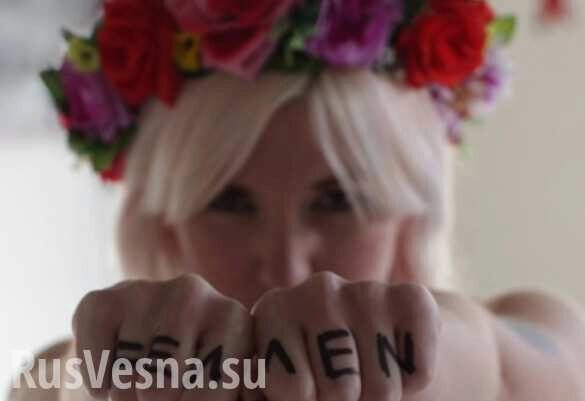 Скандалистка из Femen разделась в Ватикане (ФОТО 18+)