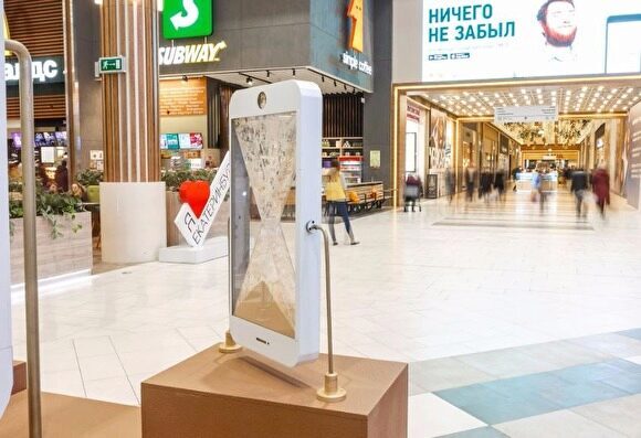 Слава PTRK представит в Екатеринбурге новую инсталляцию о гаджетах, ворующих время