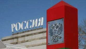 СМИ: Для прохождения российского КПВВ «паспорта ДНР» недостаточно