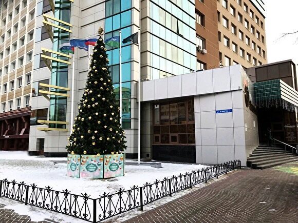 Собственный капитал Запсибкомбанка превысил 15 млрд рублей
