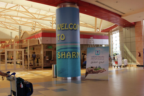 Соколов: В аэропортах Египта нужны дополнительные проверки безопасности