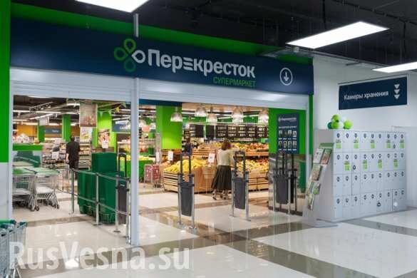 СРОЧНО: В петербургском магазине прогремел взрыв (ФОТО, ВИДЕО)