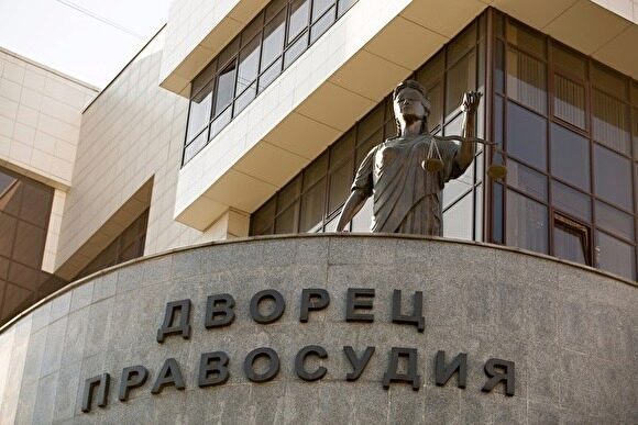 Свердловский облсуд подготовил забавную памятку о судах присяжных