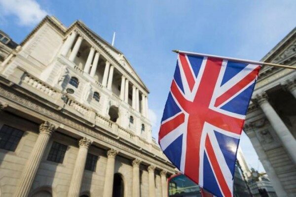 Telegraph: Банк Англии планирует запуск своей криптовалюты в 2018 году