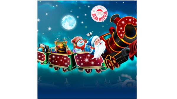 Телеканал Деда Мороза от «Ростелекома» создает новогоднее настроение