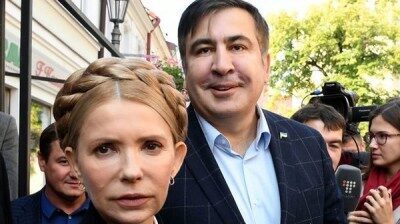 Тимошенко поддержала задержанного в Киеве Саакашвили