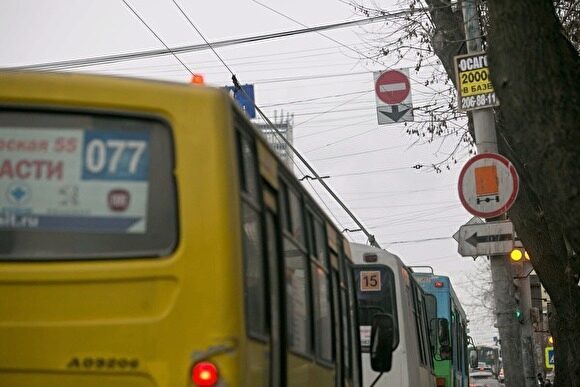 Транспортные предприятия Екатеринбурга заложили имущества на 617 млн ради кредитов