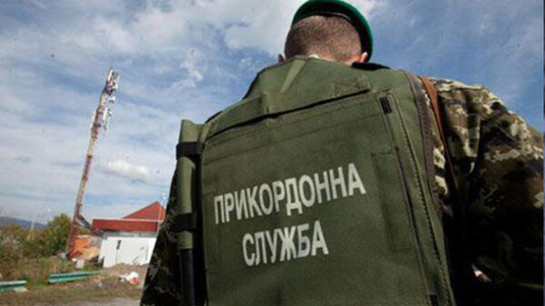 Трое граждан России попросили укрытия в Украинском государстве из-за преследований