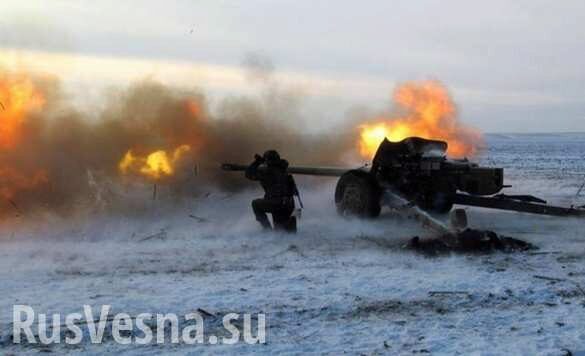 Украинская армия за сутки 23 раза нарушила режим тишины